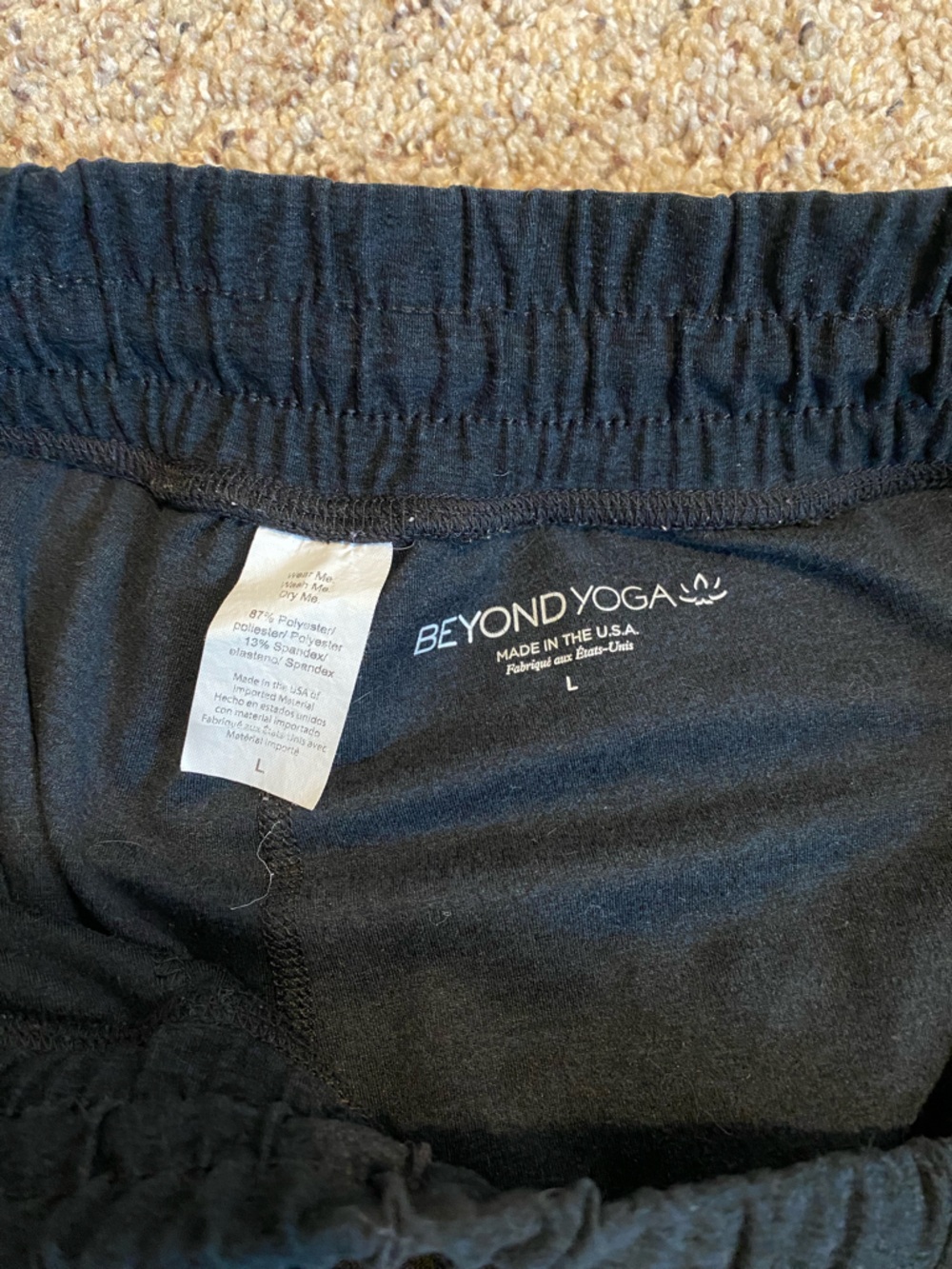 Beyond Yoga Joggers - Picture 4 of 5